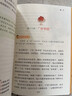 全套3冊(cè) 童年六年級(jí)上冊(cè)必讀正版的課外書(shū)愛(ài)的教育小英雄雨來(lái)高爾基原著完整版快樂(lè)讀書(shū)吧六上書(shū)目魯濱遜漂流記6年級(jí)下冊(cè)閱讀書(shū)籍 【全3冊(cè)】六年級(jí)上冊(cè)必讀正版 送考點(diǎn) 曬單實(shí)拍圖