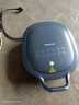 九陽(yáng)（Joyoung）家用電餅鐺三明治機(jī)早餐機(jī) 36mm加深烤盤煎烤機(jī) 雙面加熱 大火力蒸汽烤肉餅鐺GK128 曬單實(shí)拍圖