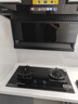 Haotaitai燃?xì)庠罹?.2KW天然氣臺嵌入式防干燒九腔孔猛火燃?xì)庠蠲簹怆p灶媽媽安全灶2419-S天然氣 曬單實拍圖