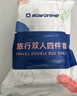 JAJALIN一次性四件套旅行酒店隔臟床單被罩枕套床上用品旅游加厚雙人套裝 曬單實(shí)拍圖