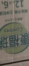康福瑞成人護(hù)理墊8090老年人專用嬰兒尿墊產(chǎn)婦產(chǎn)褥期護(hù)理墊一次性隔尿墊 護(hù)理墊箱裝60片800*900 曬單實(shí)拍圖