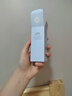 佰草集【雙石斛】高保濕精華乳/蜜30ml(長效滋潤保濕舒緩干燥敏肌可用） 曬單實拍圖