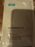 可復美大水膜 透明質(zhì)酸鈉水潤貼 補水保濕面膜 改善皮膚干燥缺水 大水膜10片【非盒裝】 曬單實(shí)拍圖