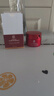 同仁堂逆齡眼霜眼袋黑眼圈淡化細(xì)紋提拉緊致去除眼袋消除抗皺男女士專用 曬單實(shí)拍圖