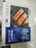 鮮京采 智利大西洋鮭魚(yú)三文魚(yú)段 凈重2斤 生鮮魚(yú)類(lèi)  曬單實(shí)拍圖