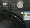 美的（Midea）洗衣機(jī)全自動(dòng)10公斤滾筒國(guó)家補(bǔ)貼以舊換新  一級(jí)能效1.1高洗凈比除菌凈螨羽絨洗節(jié)能快洗 省時(shí)省電凈速洗丨10公斤單洗36 曬單實(shí)拍圖