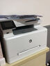 好夢(mèng)想W2110X適用惠普M283fdw硒鼓M255dw/nw 282nw 283fdn/cdw墨粉206 【207X/帶芯片】大容量黃色-2500頁(yè) 曬單實(shí)拍圖
