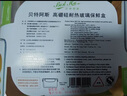 貝特阿斯（BestHA）耐熱玻璃飯盒上班族高硼硅飯盒微波爐冰箱保鮮盒 便當(dāng)盒RLC1800 曬單實(shí)拍圖