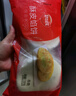 思念牛肉粉絲餡餅1.15kg10片肉餅餡餅早餐面點速食早餐煎餅手抓餅 曬單實拍圖