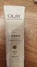 OLAY身體素顏霜135g 自然版 玉蘭油身體乳保濕滋潤 曬單實拍圖