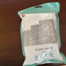 foojo掛鉤免打孔粘鉤強力承重無痕掛衣鉤 浴室廚房掛鉤貼無痕釘20只 曬單實拍圖