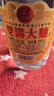雙溝大曲金獎 光瓶酒 46度 500mL*9瓶 整箱裝 濃香型白酒 糧食酒  曬單實(shí)拍圖