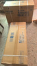 海爾（Haier）凈省電大1匹一級(jí)能效壁掛式臥室節(jié)能空調(diào) 自清潔防直吹掛機(jī)KFR-26GW/E1-1家電國家補(bǔ)貼20%以舊換新 曬單實(shí)拍圖