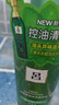 呂（Ryo）綠呂控油清爽洗發(fā)水凈徹毛孔無硅油洗發(fā)膏920ml 曬單實拍圖