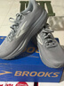 布魯克斯（BROOKS）男子Ghost 17幽靈緩震跑鞋 淺鐵灰/蘑菇灰 43 曬單實(shí)拍圖
