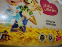 泉林本色 母嬰抽紙 3層133抽15包 不漂白食品級面巾寶寶紙巾 親膚不刺激 曬單實拍圖