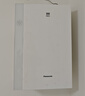 松下（Panasonic）新風(fēng)系統(tǒng)壁掛式雙向流通風(fēng)換氣家用新風(fēng)機 全熱交換壁掛新風(fēng)機 FV-RZ06V1【新風(fēng)凈化旗艦款】 曬單實拍圖