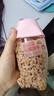 嬰享（Genieten）馬鈴薯飛機餅干無添加小麥蛋奶兒童零食含嬰兒寶寶輔食譜 紅甜菜味 曬單實拍圖