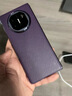 ABC適用華為mateX5手機殼新款素皮殼HUAWEIMate X5典藏版折疊屏保護套水波紋防摔魅特x5外殼情侶半包 幻影紫 +素皮·超薄無(wú)邊框 華為 Mate X5 曬單實(shí)拍圖