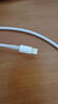 蘋(píng)果ipad充電器原裝適用iPad6/7/8/9代平板12w蘋(píng)果平板快充air2Pro/min4/3充電頭套裝A2197 【iPad套裝】快充頭+1.5米數(shù)據(jù)線 曬單實(shí)拍圖