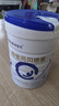 合生元貝塔星學(xué)齡前兒童配方奶粉4段(3歲或以上)800克g 歐洲原裝進口 1罐 曬單實拍圖