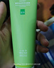 一葉子酪梨牛油果洗面奶100g 清潔保濕滋養(yǎng)潔面乳 曬單實(shí)拍圖