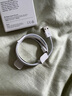 Apple/蘋果 閃電轉(zhuǎn)USB充電線-1米 蘋果充電線手機(jī)充電線原裝充電線數(shù)據(jù)線適 用于閃電接口iPhone/iPad 曬單實拍圖