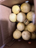 京鮮生欽蜜9號黃金百香果 3斤凈重90g+/9-15個(gè)  生鮮水果 源頭直發(fā) 曬單實(shí)拍圖