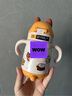 babycare兒童保溫杯小松鼠嬰兒寶寶學飲杯不銹鋼吸管水杯壺學生上學300ml 曬單實拍圖