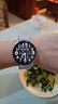 三星 Samsung【國家補貼】Watch7 智能手表/藍牙通話/運動手表/電話手表 44mm 幻羽銀 男女表 曬單實拍圖