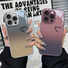 思唯創(chuàng)適用蘋果16promax手機(jī)殼iPhone16pro手機(jī)保護(hù)套鈦金屬漆鏡頭全包防摔漸變灰粉半心情侶男女款超薄 【漸變灰粉半心】親膚手感+強(qiáng)力防摔 iPhone14ProMax 曬單實(shí)拍圖