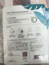百雀羚（PECHOIN）面膜 小森羚沁瑩保濕煥顏面膜貼 深度補(bǔ)水滋潤細(xì)致毛孔護(hù)膚品官方 小森羚保濕面膜 30片 曬單實(shí)拍圖