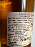 泰斯卡Talisker  洋酒禮盒 原裝進(jìn)口單一麥芽威士忌 23年SR克里尼利基10年700ml 曬單實(shí)拍圖