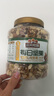 三只松鼠罐裝每日堅果純堅果1.1KG/罐 核桃腰果休閑零食混發(fā) 送禮團購 曬單實拍圖