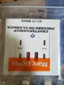 MARC LICHTE86型家用220V氮化鎵超級快充手機TYPE-C充電器USB四位插座面板45W 【璟致白】一開(kāi)六位快充45W 曬單實(shí)拍圖