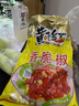 黃飛紅（HUANGFEIHONG）香脆椒298g*2袋 辣椒脆 辣椒酥 香辣酥 花生脆零食下酒菜花生米 曬單實(shí)拍圖