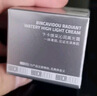 卞卡煥采沁潤(rùn)高光霜 素顏霜懶人霜自然裸妝提亮面霜 10g 曬單實(shí)拍圖