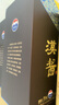 茅臺(tái)（MOUTAI）漢醬酒 醬香型白酒 51度 500ml*1 單瓶裝 曬單實(shí)拍圖