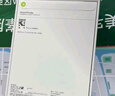 Apple/蘋(píng)果 iPhone 17 Pro Max 512GB 銀色 支持移動(dòng)聯(lián)通電信5G 雙卡雙待手機 曬單實(shí)拍圖