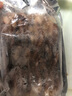 一蝦一世界新鮮冷凍大號三去魷魚(yú)系列 生鮮火鍋燒烤食材海鮮水產(chǎn) 魷魚(yú)須 5斤(凈重)  【固形物70%】 曬單實(shí)拍圖