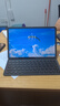 華為平板MatePad11原裝磁吸鍵盤2021款保護套保護殼適配鴻蒙系統(tǒng) MatePad11鍵盤2021款-國行盒裝 曬單實拍圖