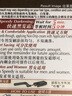 Bigen美源發(fā)采快速黑發(fā)霜染發(fā)膏（天然黑 881）進(jìn)口快速染發(fā)健康遮白 曬單實(shí)拍圖