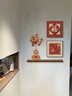 福字客廳裝飾畫(huà)新中式紅色喜慶沙發(fā)背景墻掛畫(huà)高檔寓意好組合壁畫(huà) 招財進(jìn)寶 正方形:40*40cm/精雕:95*35cm 正方形掛畫(huà)：黑色框 油畫(huà)布畫(huà)面+UV精雕+仿真楓葉 曬單實(shí)拍圖