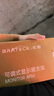 Brateck北弧 顯示器支架 機(jī)械臂 顯示器機(jī)械臂 電腦支架 旋轉(zhuǎn)屏幕支架臂 適配卓威增高架子17-32吋 E350黑 曬單實(shí)拍圖
