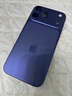 Apple/蘋果 iPhone 17 Pro Max 512GB 深藍(lán)色 支持移動聯(lián)通電信5G 雙卡雙待手機(jī) 曬單實拍圖