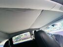 適用特斯拉遮陽簾model3/y天窗遮陽頂丫煥新版防曬車頂部天幕配件 米色【四件套】ModelY專用 遮陽擋 曬單實(shí)拍圖