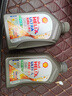 殼牌（Shell）超凡喜力灰殼零碳環(huán)保 全合成汽機油 5W-40 API SP級 汽車保養(yǎng) 5W-40 1L 曬單實拍圖