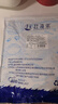 趕海弟【濰坊產(chǎn)地】墨魚(yú)干500g20-25頭淡曬目魚(yú)干烏賊煲湯 源頭直發(fā)包郵 曬單實(shí)拍圖