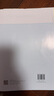 視頻課可選】上海名校名卷一年級二年級三年級四年級五年級六年級七年級八年級九年級上下冊語(yǔ)文數學(xué)英語(yǔ)物理化學(xué)123456789年級上下冊上海小學(xué)教輔 滬教版語(yǔ)文/數學(xué)/英語(yǔ)試卷 滬教版名校名卷1-9年級  曬單實(shí)拍圖