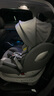 京東京造兒童安全座椅0-4-12歲 i-size智能雙通風(fēng)ADAC 商務(wù)艙pro典雅灰 曬單實拍圖